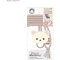 Japan San-X Multi Ring Plus with Mascot Strap - Korilakkuma - 5