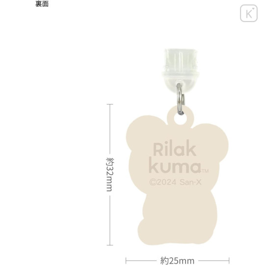Japan San-X USB Type-C Connector Charm - Rilakkuma - 2