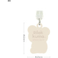 Japan San-X USB Type-C Connector Charm - Rilakkuma - 2