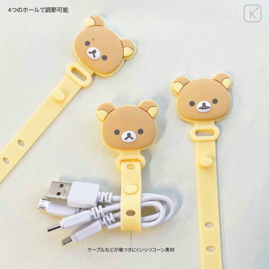 Japan San-X Cable Band Set - Rilakkuma - 3