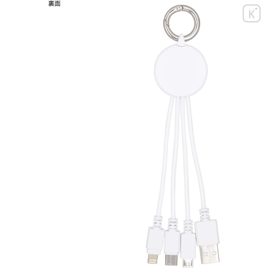 Japan San-X Multi Charging Cable - Kiiroitori & Rilakkuma - 2