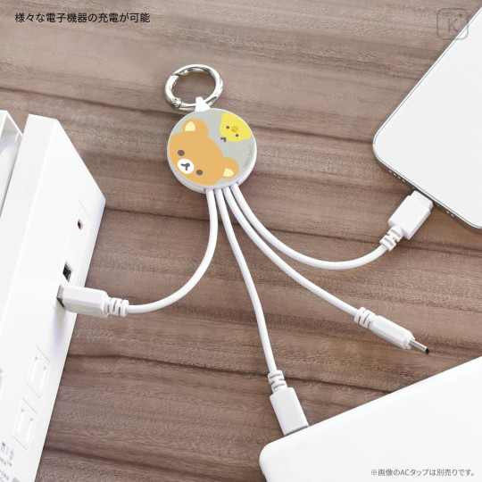 Japan San-X Multi Charging Cable - Kiiroitori & Rilakkuma - 4