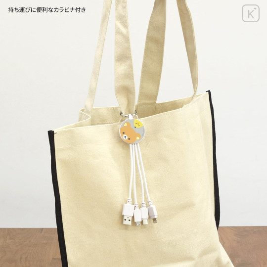 Japan San-X Multi Charging Cable - Kiiroitori & Rilakkuma - 5