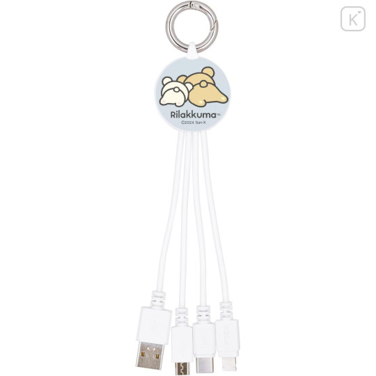 Japan San-X Multi Charging Cable - Korilakkuma & Rilakkuma : Blue - 1