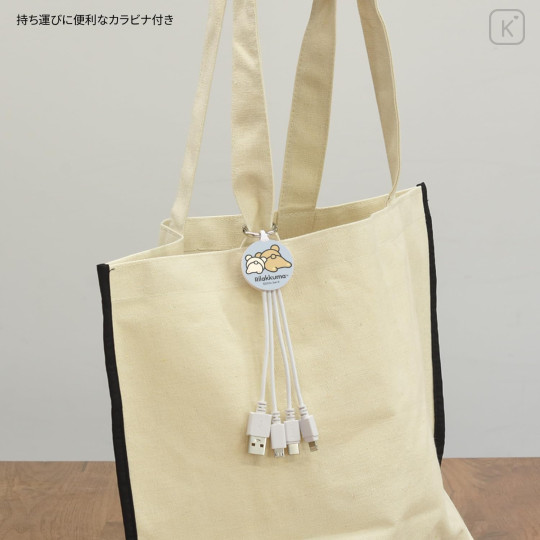Japan San-X Multi Charging Cable - Korilakkuma & Rilakkuma : Blue - 5