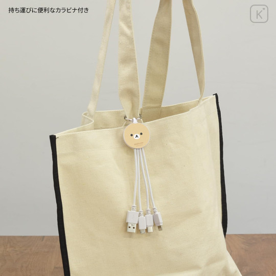 Japan San-X Multi Charging Cable - Rilakkuma - 5