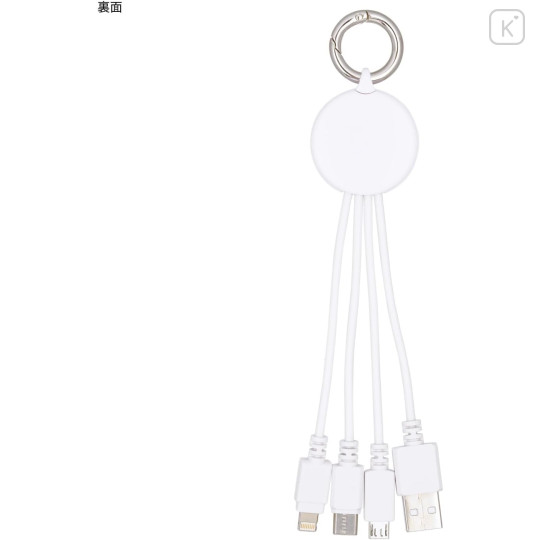Japan San-X Multi Charging Cable - Korilakkuma - 2