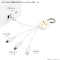 Japan San-X Multi Charging Cable - Korilakkuma - 3
