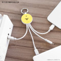 Japan San-X Multi Charging Cable - Kiiroitori - 4