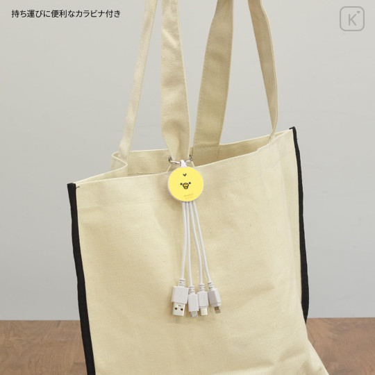 Japan San-X Multi Charging Cable - Kiiroitori - 5