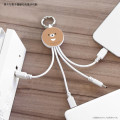 Japan San-X Multi Charging Cable - Chairoikoguma - 4