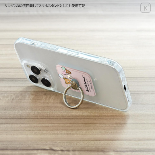 Japan San-X Multi Ring - Rilakkuma : Pink - 3