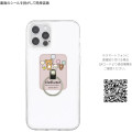 Japan San-X Multi Ring - Rilakkuma : Pink - 4