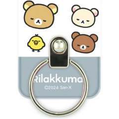 Japan San-X Multi Ring - Rilakkuma : Blue