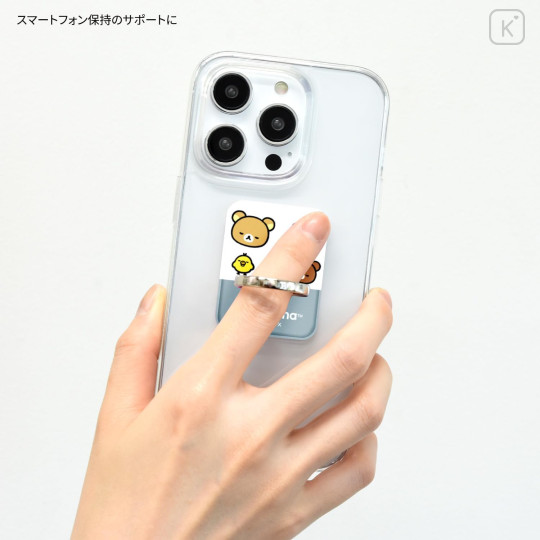 Japan San-X Multi Ring - Rilakkuma : Blue - 2