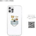 Japan San-X Multi Ring - Rilakkuma : Blue - 4