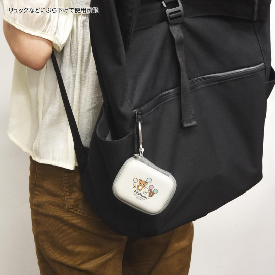 Japan San-X Compact Gadget Pouch - Rilakkuma : Balloon - 6