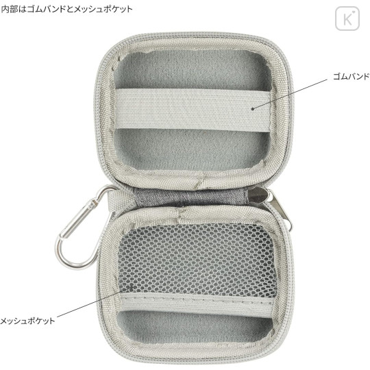 Japan San-X Compact Gadget Pouch - Rilakkuma : Blindfold - 3