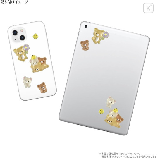 Japan San-X Bubble Pop Sticker - Rilakkuma : Flower - 3