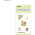 Japan San-X Bubble Pop Sticker - Rilakkuma : Flower - 6