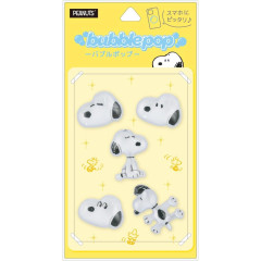 Japan Peanuts Bubble Pop Sticker - Snoopy