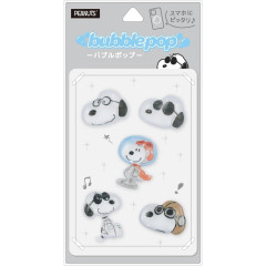Japan Peanuts Bubble Pop Sticker - Snoopy : Disguise