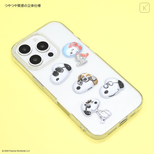 Japan Peanuts Bubble Pop Sticker - Snoopy : Disguise - 4