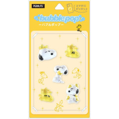 Japan Peanuts Bubble Pop Sticker - Snoopy & Woodstock
