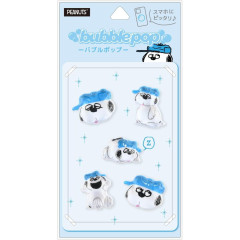 Japan Peanuts Bubble Pop Sticker - Olaf