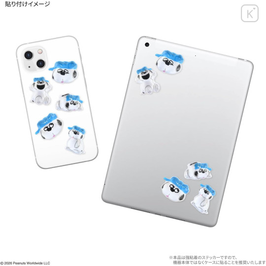 Japan Peanuts Bubble Pop Sticker - Olaf - 3