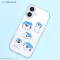 Japan Peanuts Bubble Pop Sticker - Olaf - 4