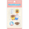 Japan Miffy Bubble Pop Sticker - Boris & Miffy - 1