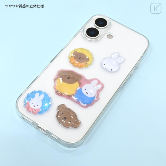 Japan Miffy Bubble Pop Sticker - Boris & Miffy - 4