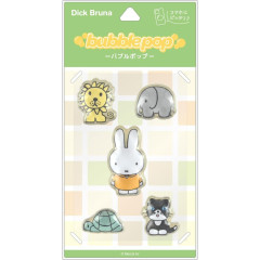 Japan Miffy Bubble Pop Sticker - Animal