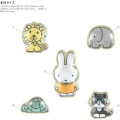 Japan Miffy Bubble Pop Sticker - Animal - 2