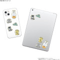 Japan Miffy Bubble Pop Sticker - Animal - 3