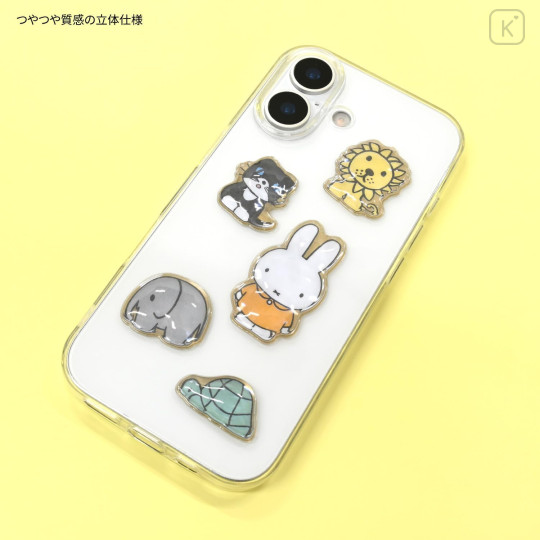 Japan Miffy Bubble Pop Sticker - Animal - 4