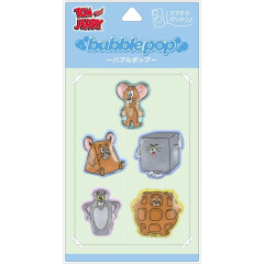 Japan Tom and Jerry Bubble Pop Sticker - Tom & Jerry : Funny Art