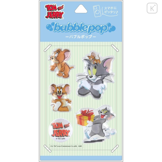 Japan Tom and Jerry Bubble Pop Sticker - Tom & Jerry : A - 1