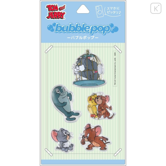 Japan Tom and Jerry Bubble Pop Sticker - Tom & Jerry : B - 1
