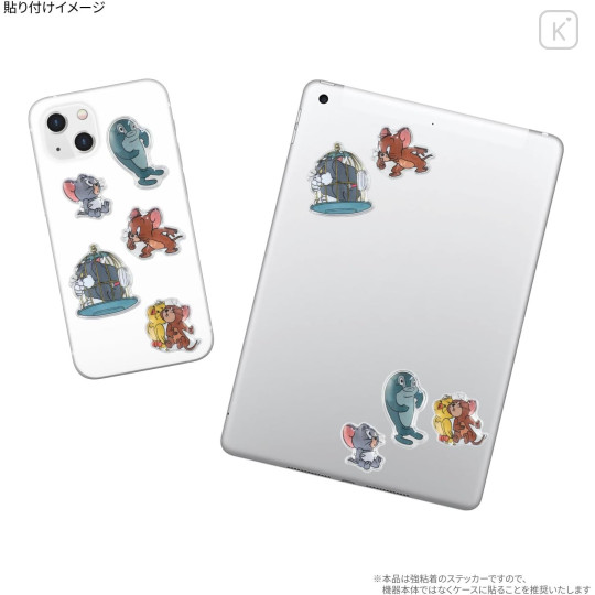 Japan Tom and Jerry Bubble Pop Sticker - Tom & Jerry : B - 3