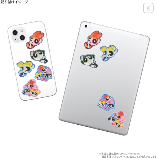 Japan The Powerpuff Girls Bubble Pop Sticker - A - 3