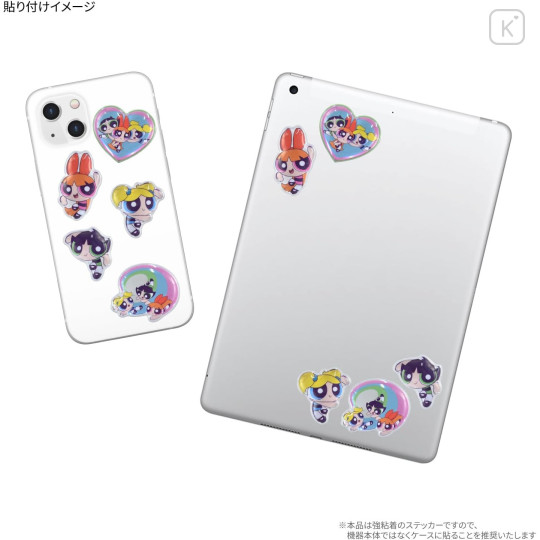 Japan The Powerpuff Girls Bubble Pop Sticker - B - 3