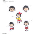 Japan Chibi Maruko Chan Bubble Pop Sticker - Chibi Maruko-chan : A - 2