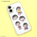 Japan Chibi Maruko Chan Bubble Pop Sticker - Chibi Maruko-chan : A - 4