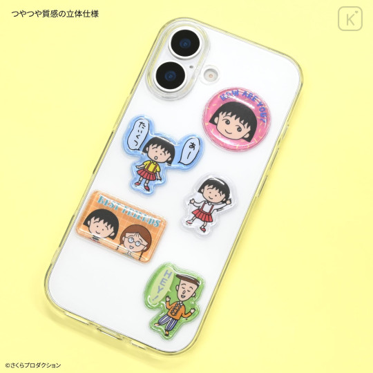 Japan Chibi Maruko Chan Bubble Pop Sticker - Chibi Maruko-chan : B - 4