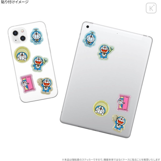 Japan Doraemon Bubble Pop Sticker - Doraemon : Secret Gadgets - 3