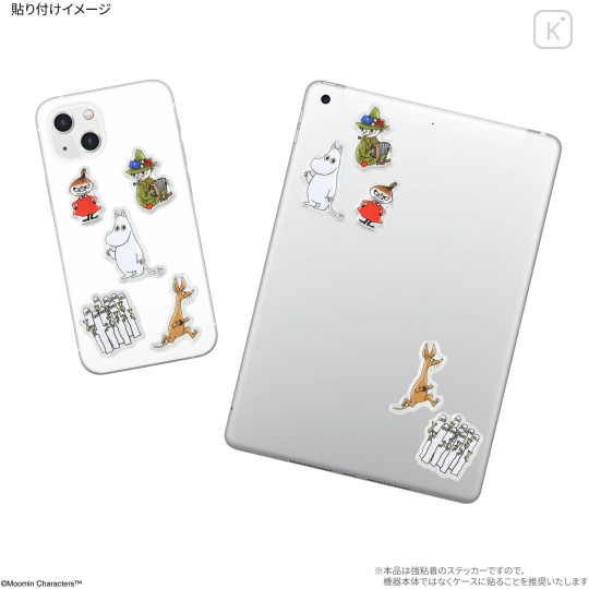 Japan Moomin Bubble Pop Sticker - A - 3