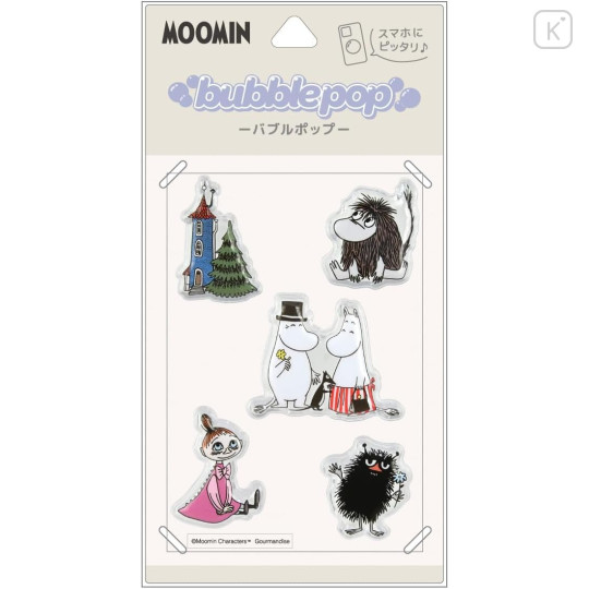 Japan Moomin Bubble Pop Sticker - B - 1