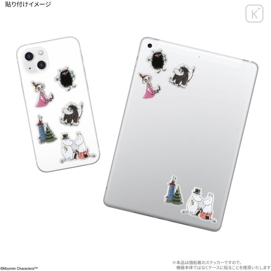 Japan Moomin Bubble Pop Sticker - B - 3